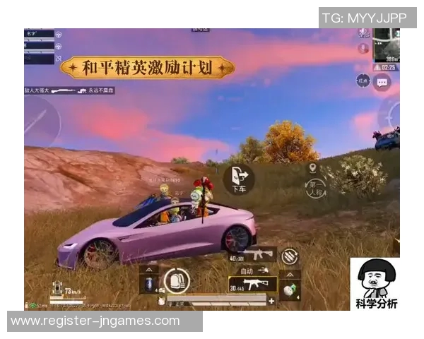 和平精英焦点V5节奏探讨与游戏策略的深度分析与分享