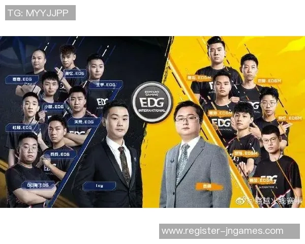 EDG在DOTA2热议中的节奏争议引发S15LOL玩家热烈讨论