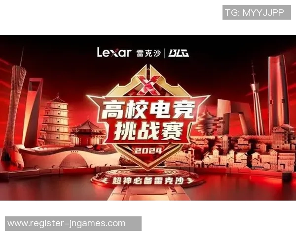 电竞比分精英赛特别报道BLG逆袭之旅展现团队精神与战术智慧 电竞比分精英赛特别报道BLG逆袭之旅展现团队精神与战术智慧