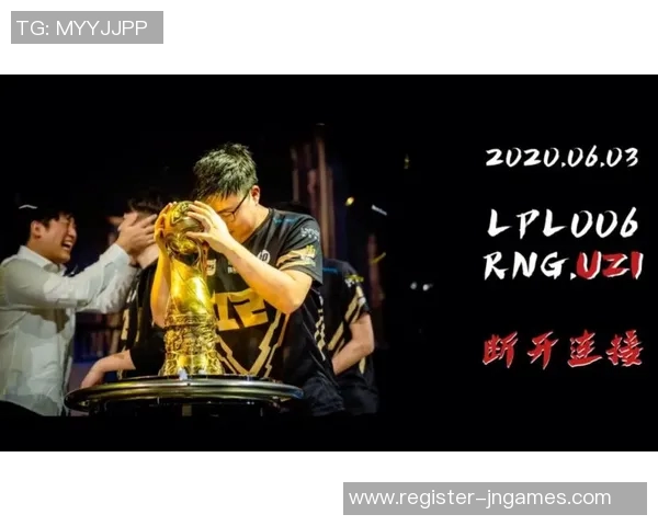 城市赛点评RNG强势表现展现团队协作与个人能力的完美结合实时新闻