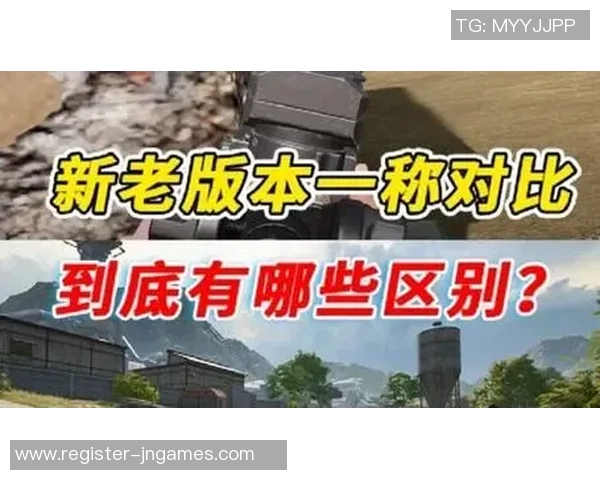 2026电竞新闻S15LOL比赛中FPX包夹策略的成败分析与和平精英的战术对比