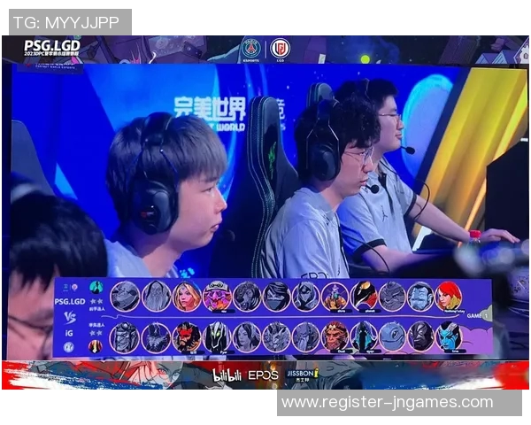 2026电竞新闻DOTA2节奏排行榜更新IG战队荣登第九位引发玩家热议 2026电竞新闻DOTA2节奏排行榜更新IG战队荣登第九位引发玩家热议