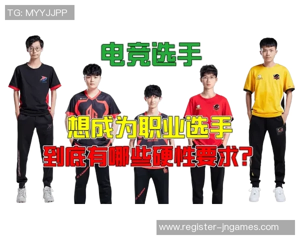 2026电竞新闻最新王者荣耀速度排行榜揭晓EDG强势领跑引发热议